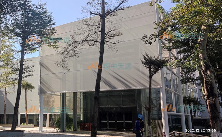 东莞松山湖学术交流中心文化馆织物幕墙